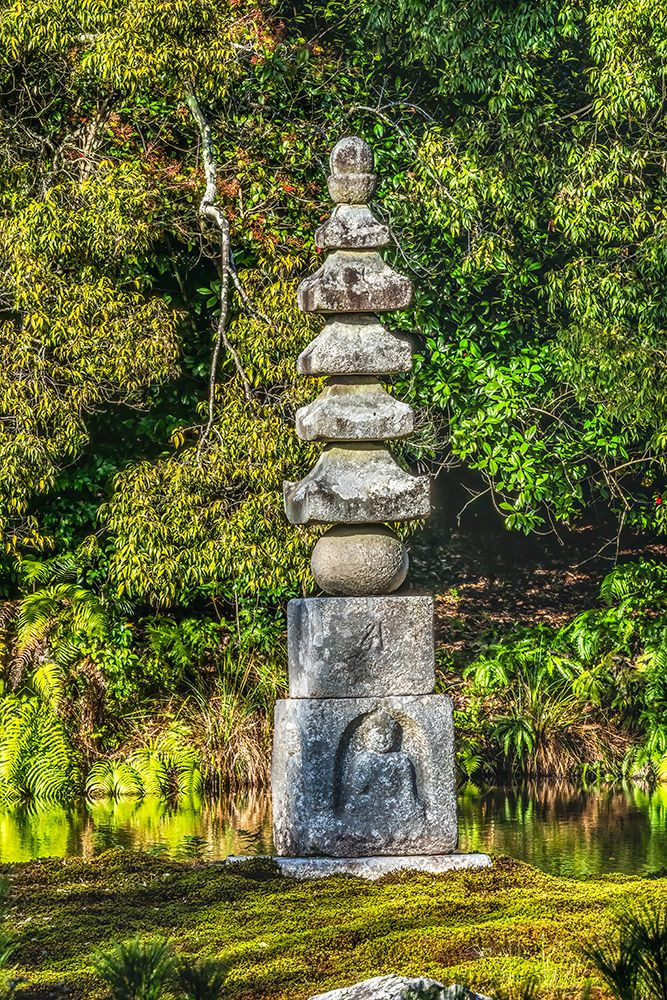 Stone Buddha pagoda, Kinkaku-Ji (Rokuon-Ji) golden pavilion, Kyoto, Japan. Dates to 1397.